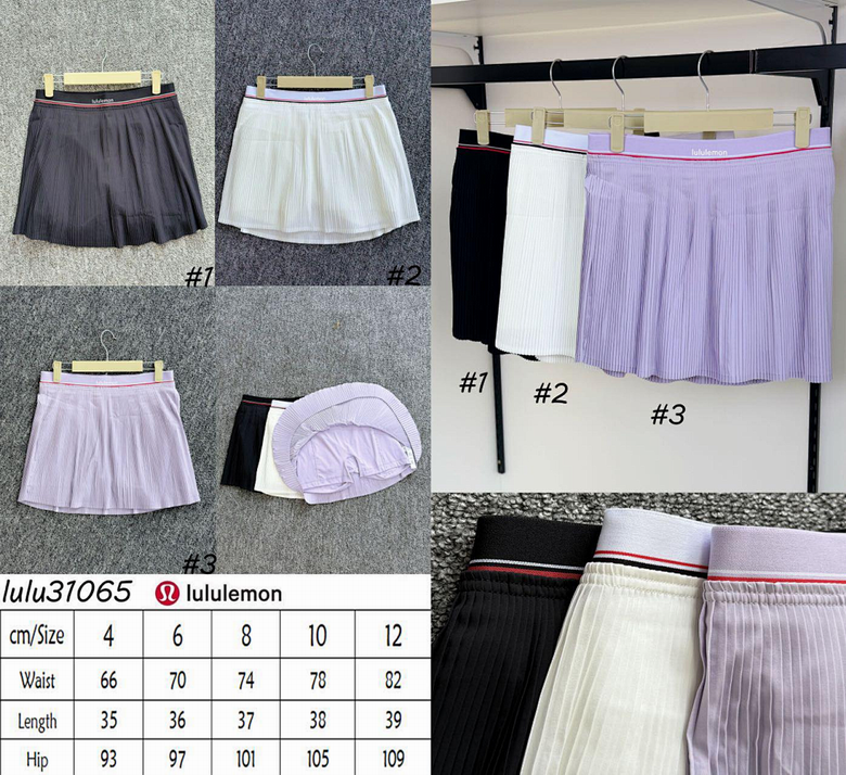 Lululemon 31065 4-12 4C KK
